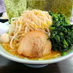 横浜家系ラーメン 金沢魂心家