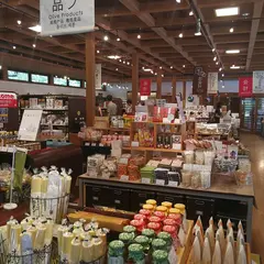 かがわ物産館 栗林庵