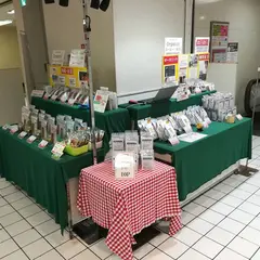 大宮タカシマヤ