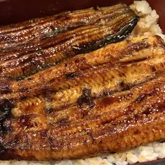 富水