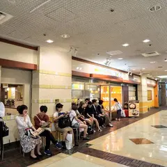 卵と私 池袋サンシャイン店