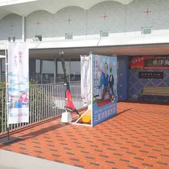 三重津海軍所跡