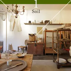 Soil