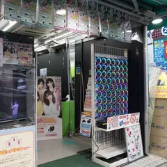 ツクモVR.