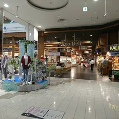イオンモール京都五条