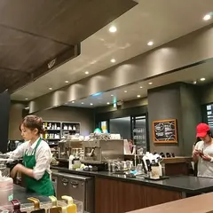 スターバックスコーヒー 京阪祇園四条駅店