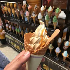 佐々木屋小次郎商店