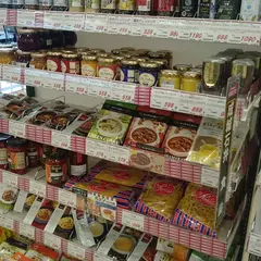アルビス 小矢部店