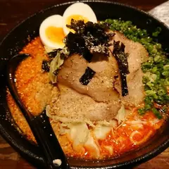 つけ麺本舗 辛部 十日市店