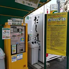 三井のリパーク 広島鉄砲町第２