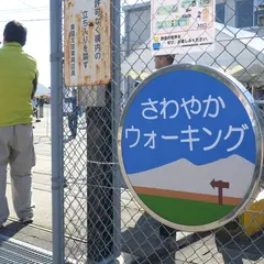 ＪＲ東海美濃太田車両区