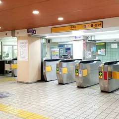 本町駅
