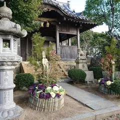 小赤壁公園