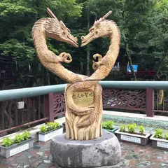 恋人の聖地 龍泉洞