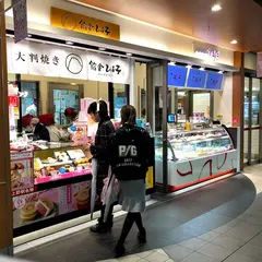 エキュート上野