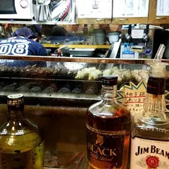 天羽