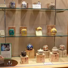 香りの専門店 二井三