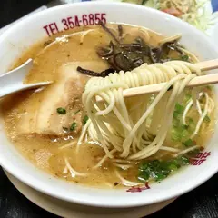龍虎