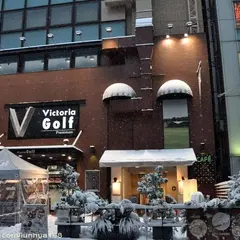 新宿南口