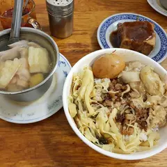 味家魯肉飯