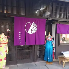 レンタル着物 嵐山 wakamurasaki