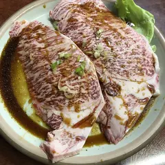 宝園