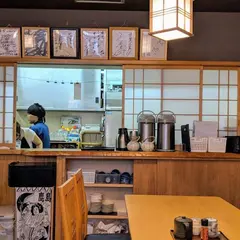 味里 熱海店