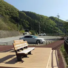牛奥みはらしの丘