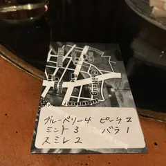 シーシャラウンジ：チルラグ麻布十番