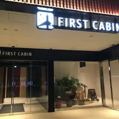 ファーストキャビン金沢百万石通