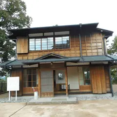 ハワイ王国公使別邸