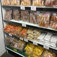 岩塚製菓（株） 飯塚売店