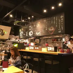 鯛担麺専門店 抱きしめ鯛