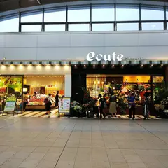 エキュート日暮里