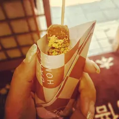 阿倍野だんご本舗 寺田町店