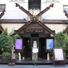 池袋 ホテルプティバリ