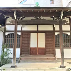 成覚寺