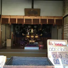 向福寺