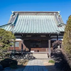 九品寺