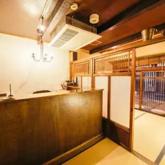 京都町家旅館 cinq