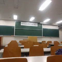 早稲田大学15号館