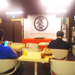 ブックカフェ二十世紀