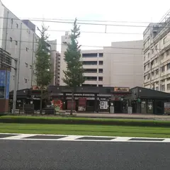 ホテルタイセイアネックス