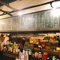 浪漫家 御所南店