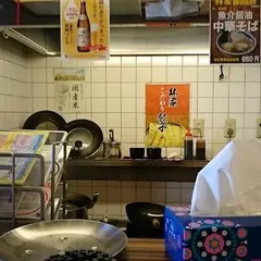 らーめん林家 二日市店
