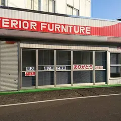 おの家具