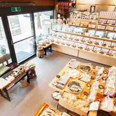 五辻の昆布　本店