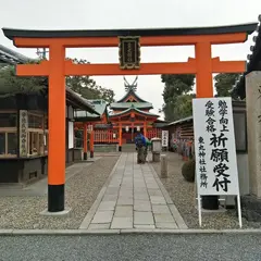 宇治川公園