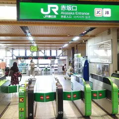 四ッ谷駅