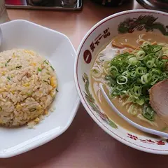 天下一品 池袋店